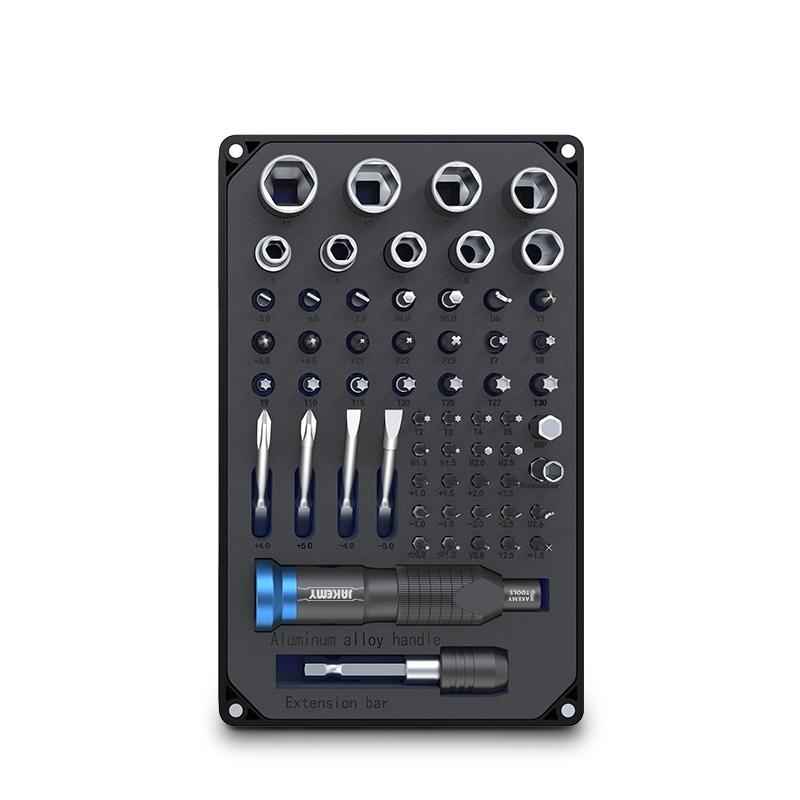 NNEIDS Professional 60-In-1 Screwdriver Set